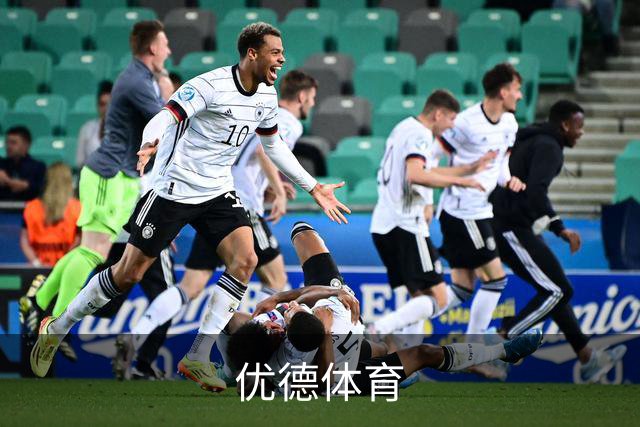 优德体育公司介绍